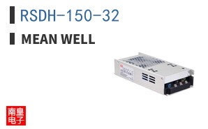 RSDH-150-32 ͼƬ
